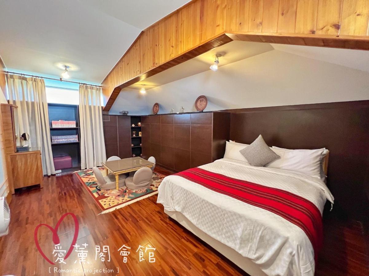 仁爱乡爱薰阁会馆住宿加早餐旅馆 外观 照片