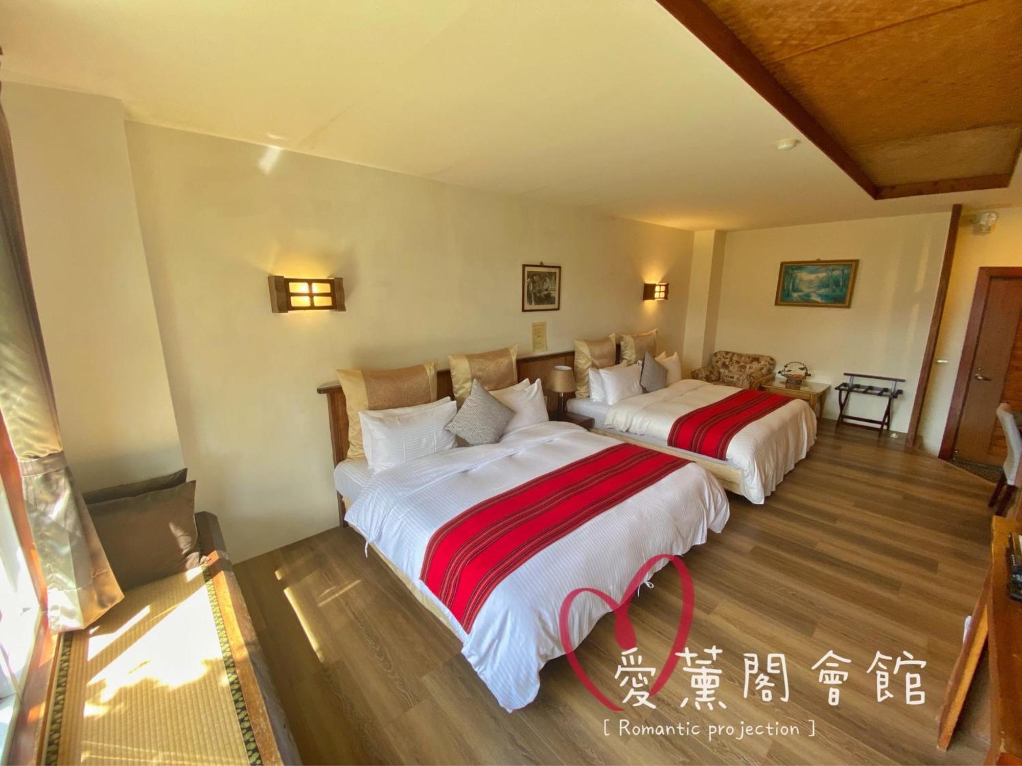 仁爱乡爱薰阁会馆住宿加早餐旅馆 外观 照片
